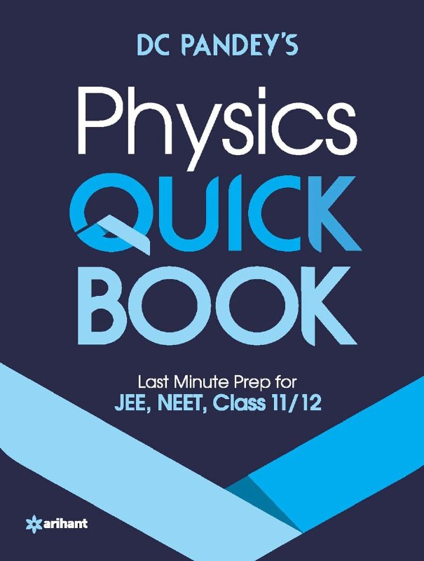 dc pandey physics pdf mechanics